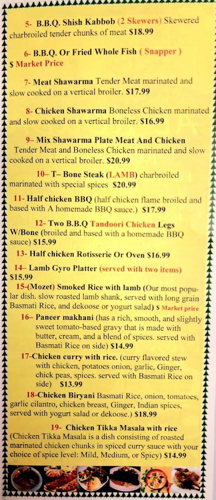 Al-houda Restaurant & Grocery Halal Meat مطعم الهدى Menu image 2